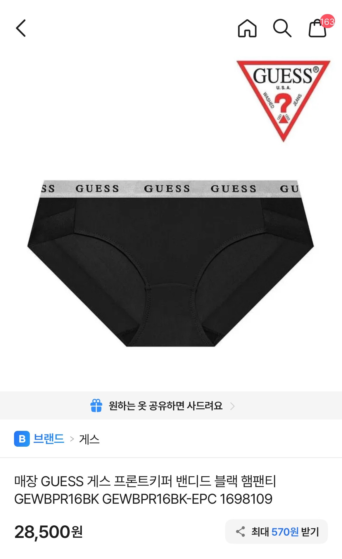 comment image 1