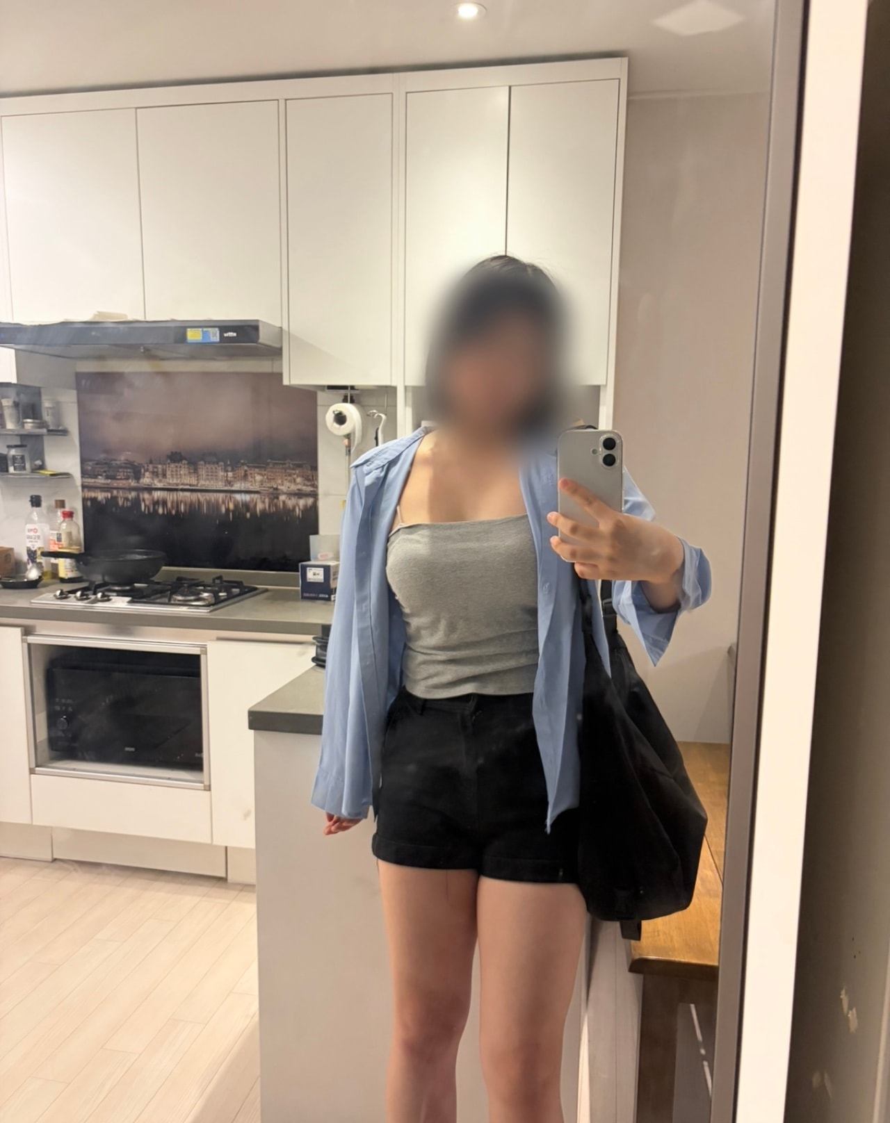 나 뭐 같아?