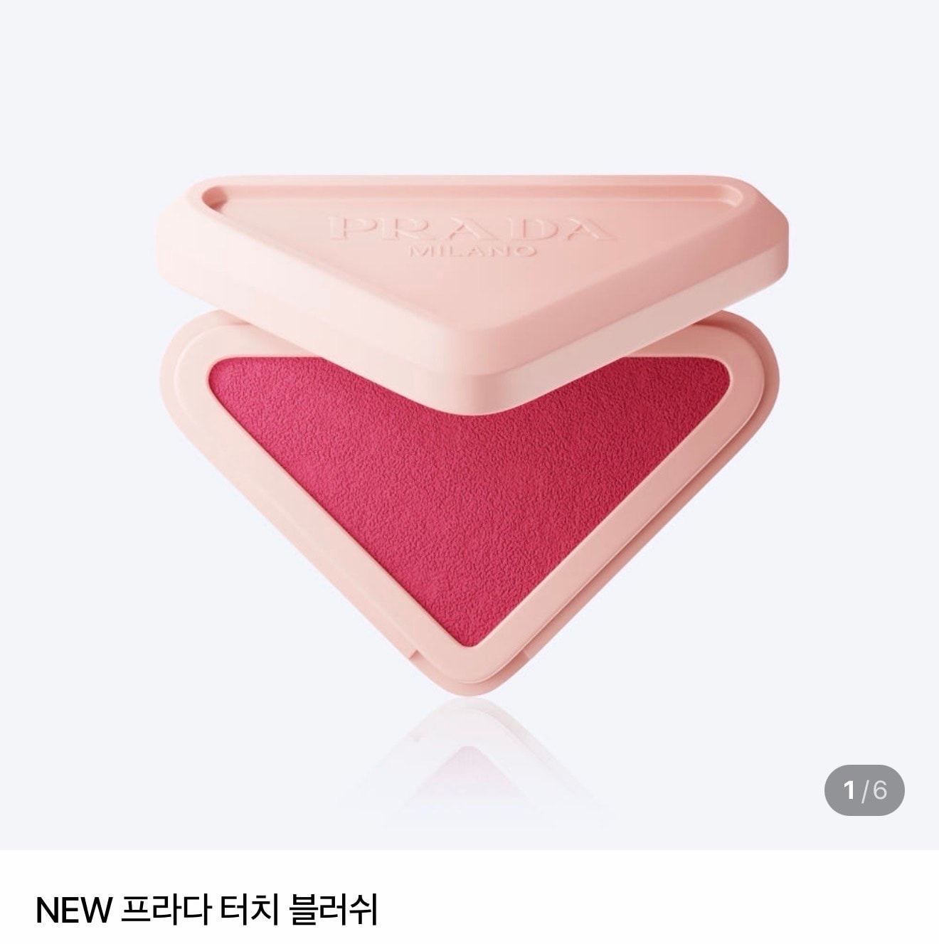 친구 생일선물 골라줭