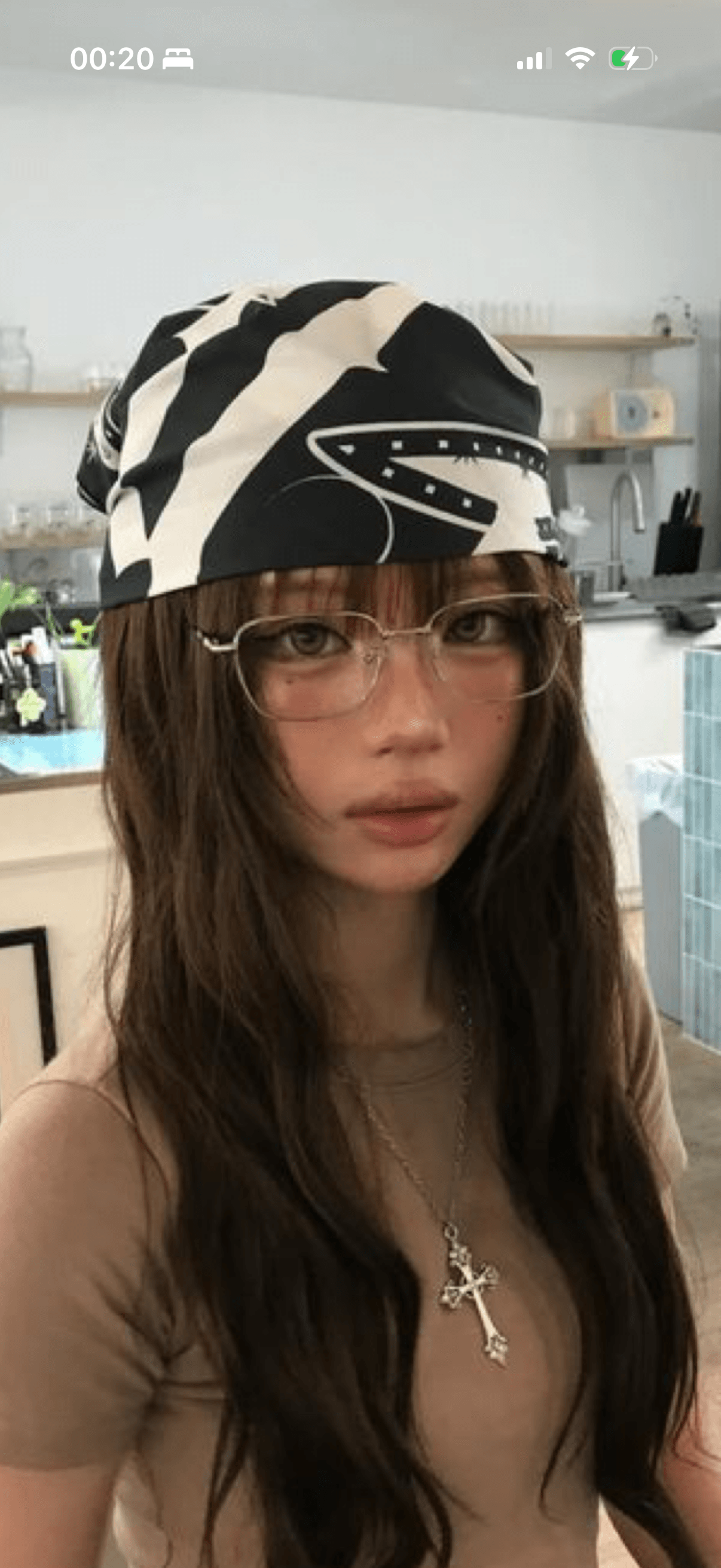 이런 화장은 머라고 해?