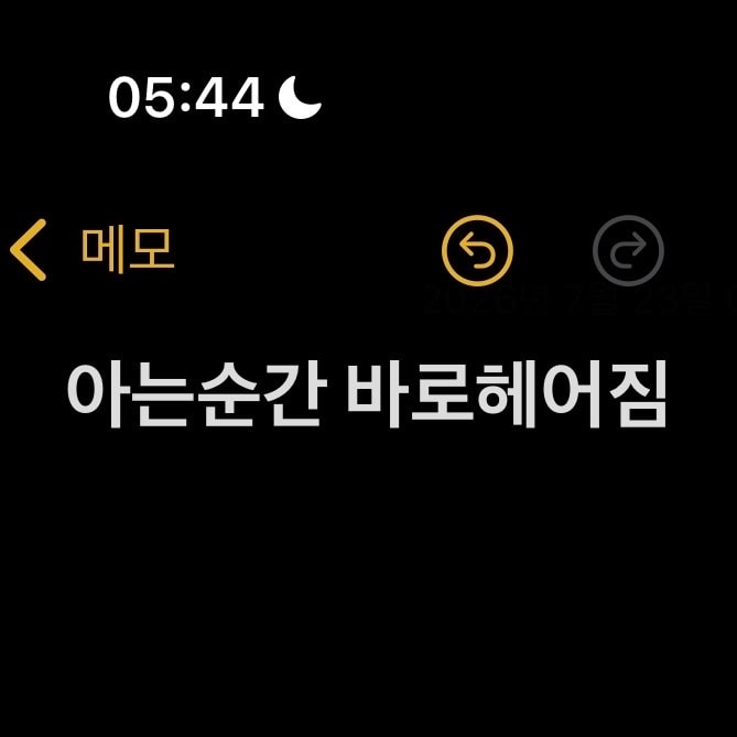 남자친구 주7일 일반인 야동