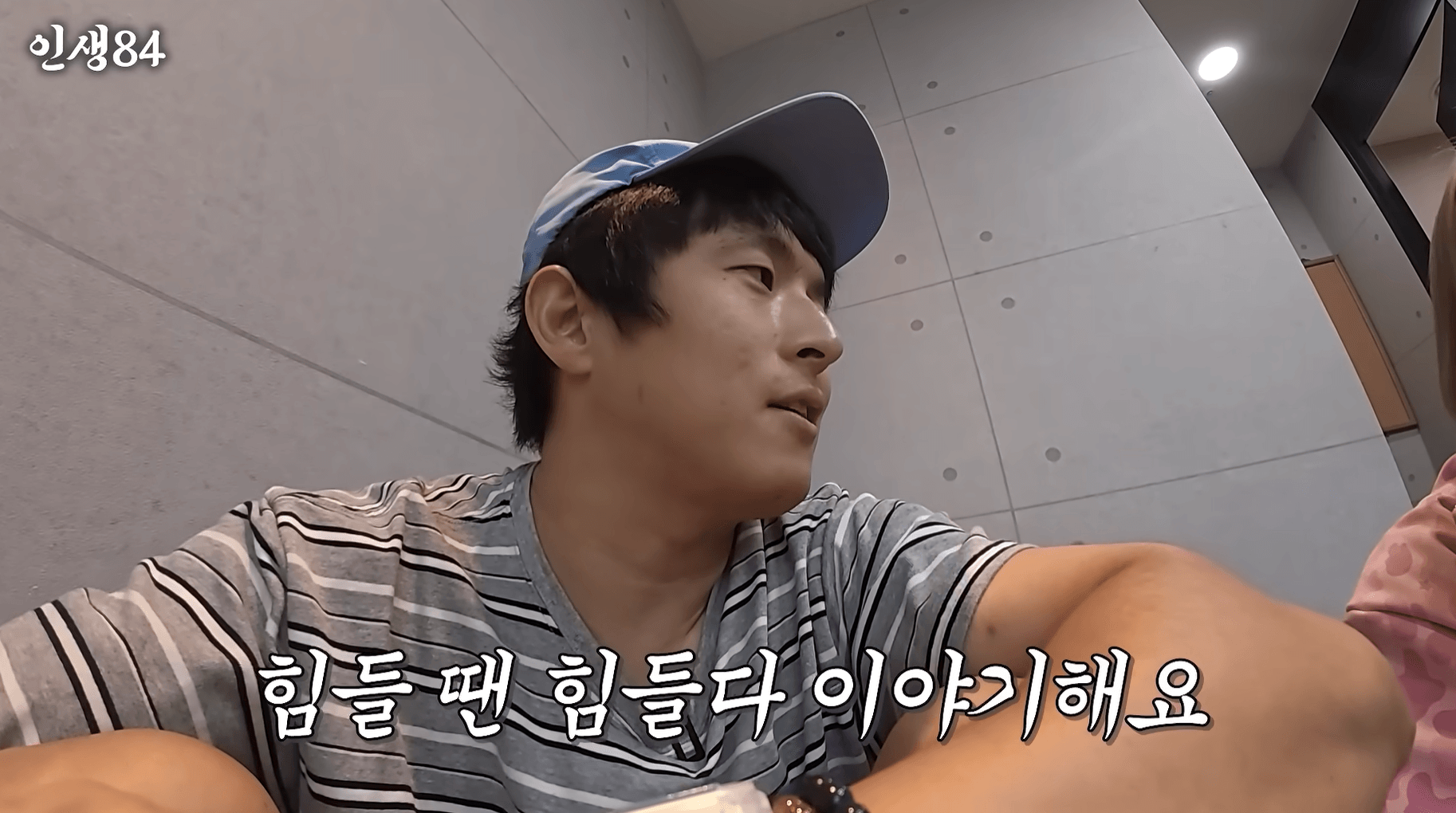 리센느 기안 조합 의외로 괜찮아서 놀람