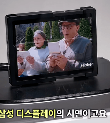 comment image 1