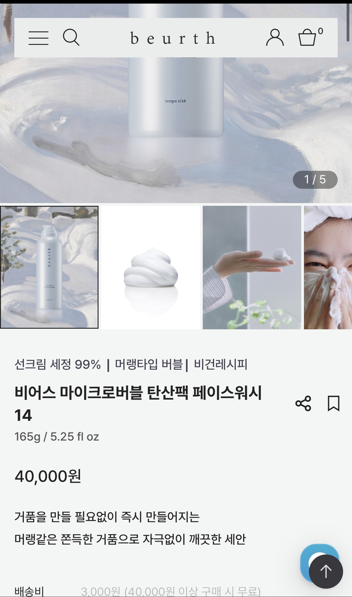comment image 1