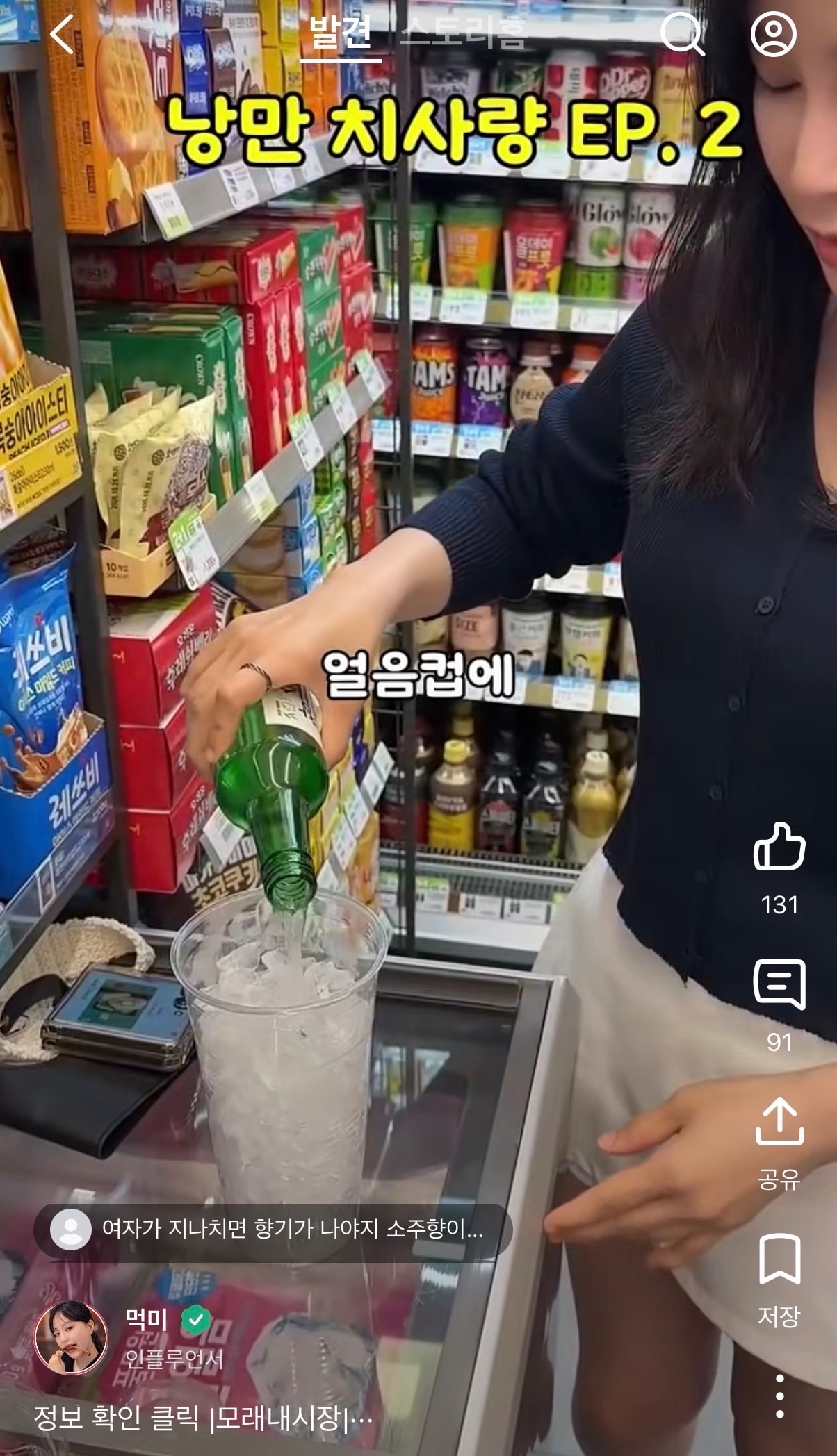 comment image 1