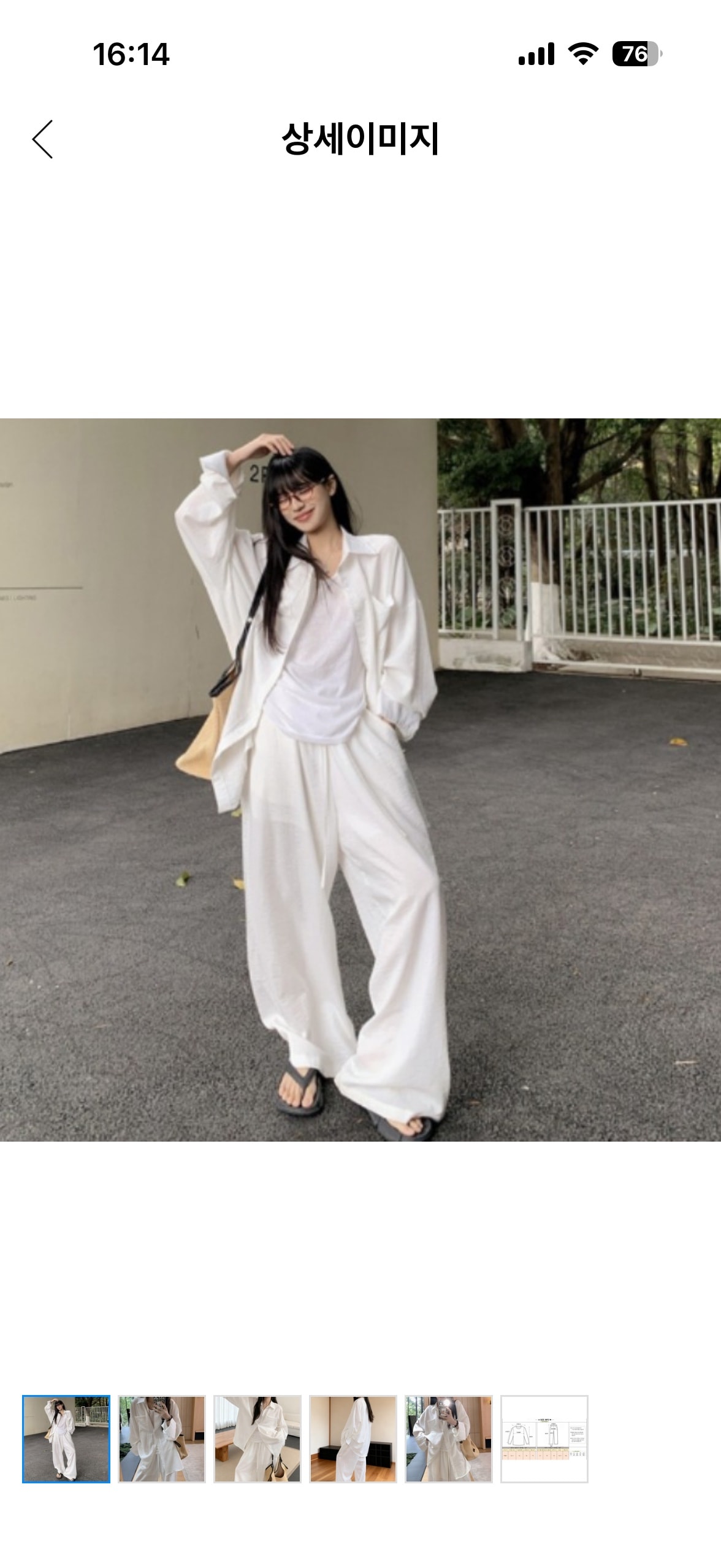 comment image 1