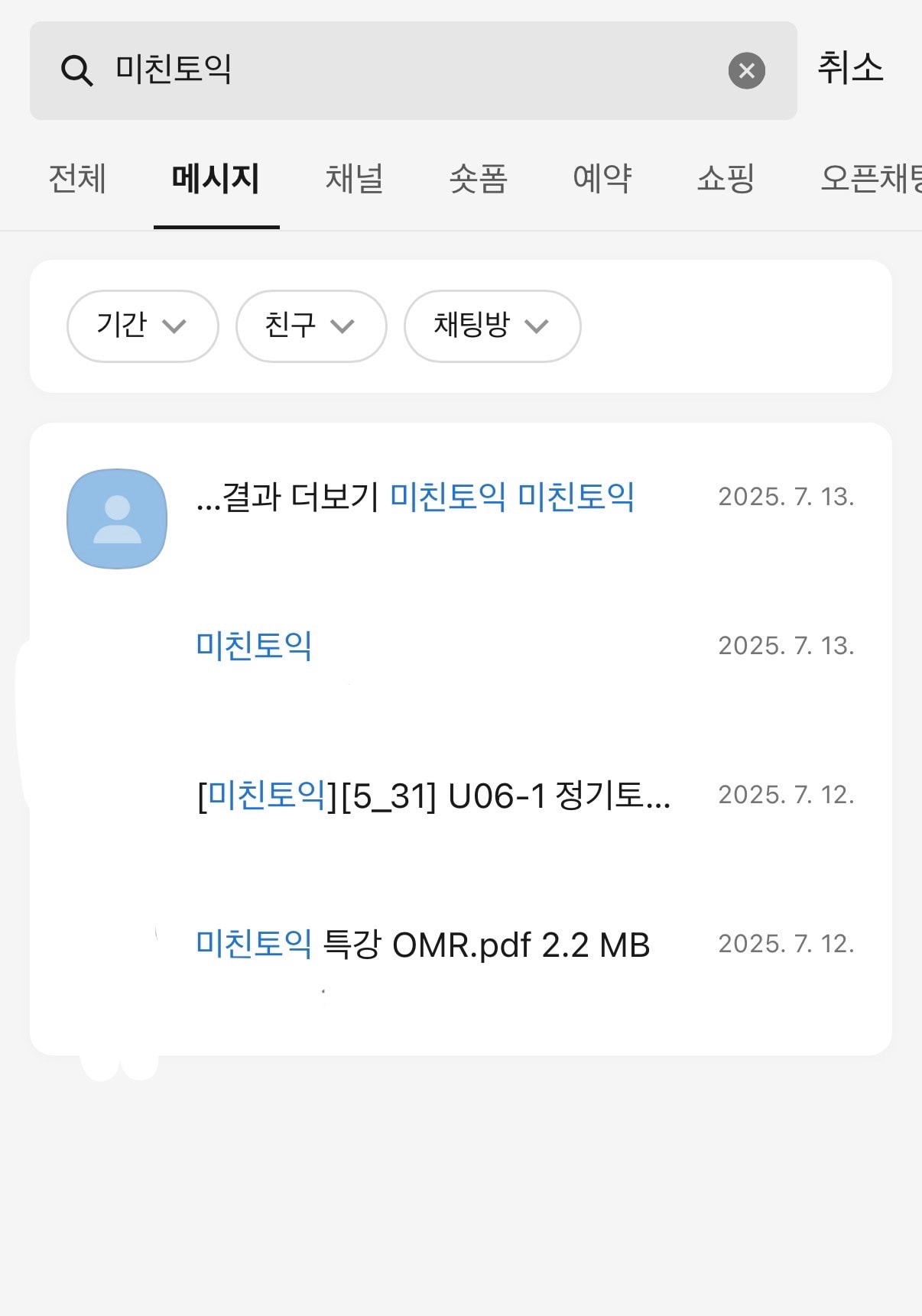 comment image 1