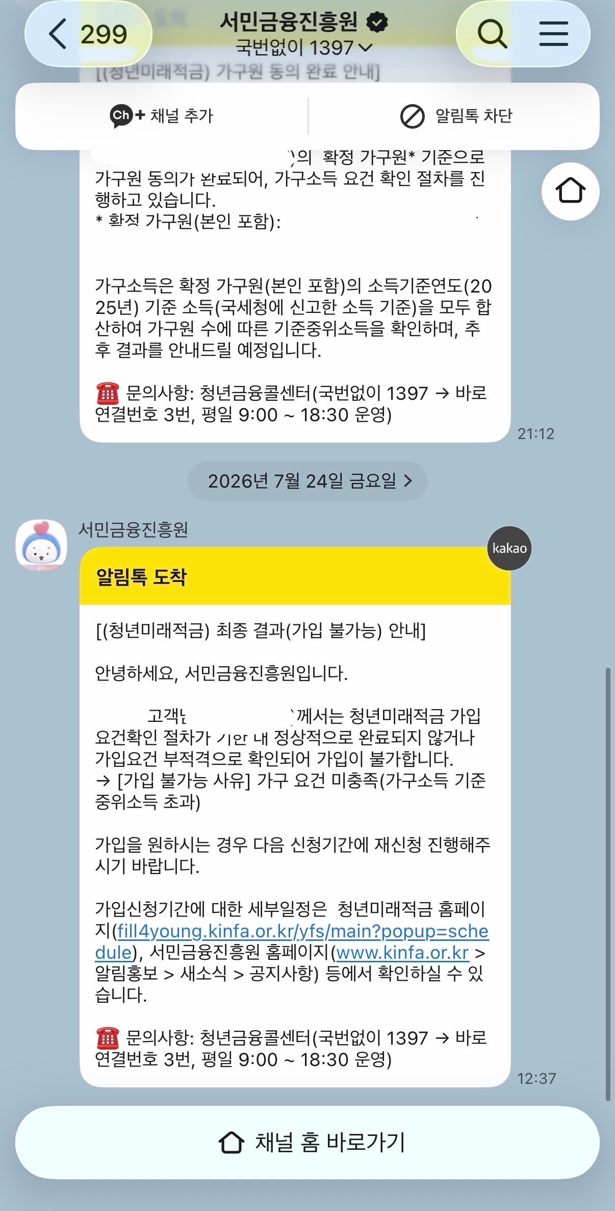 comment image 1