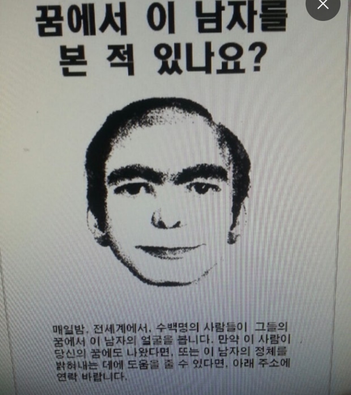 comment image 1