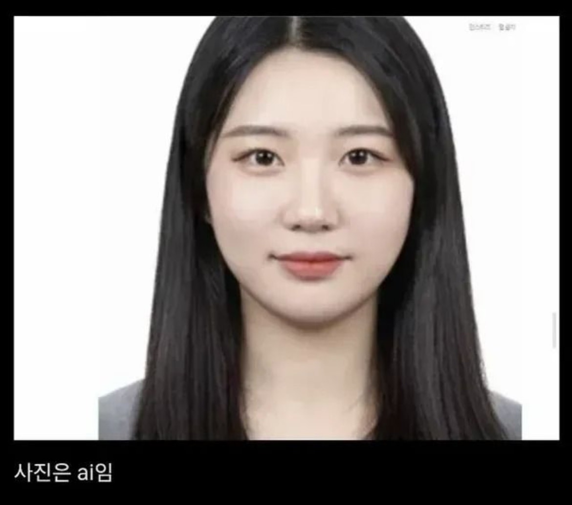 현실에서 예쁘장한 외모vs 아니다로 갈린대