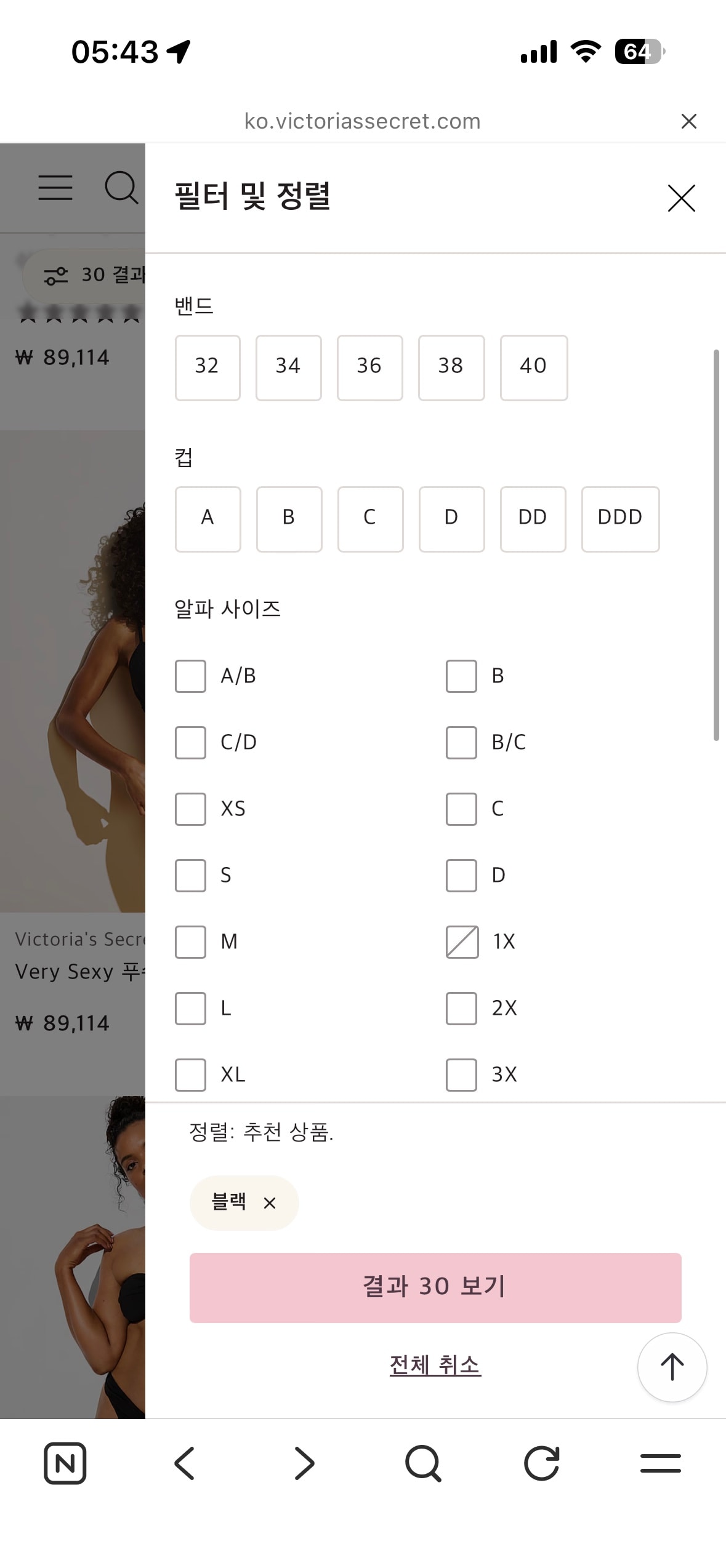 comment image 1