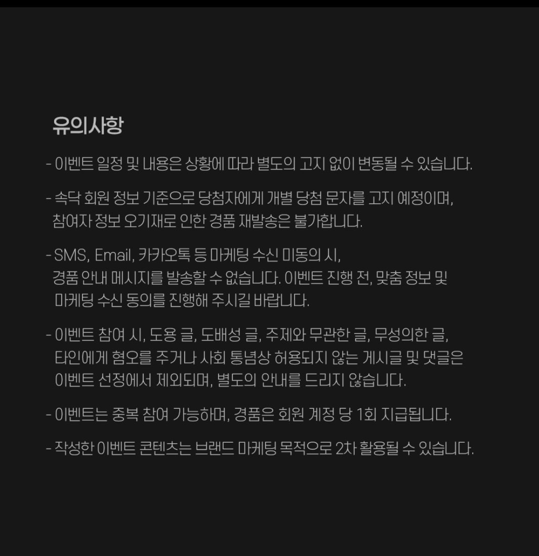 comment image 1