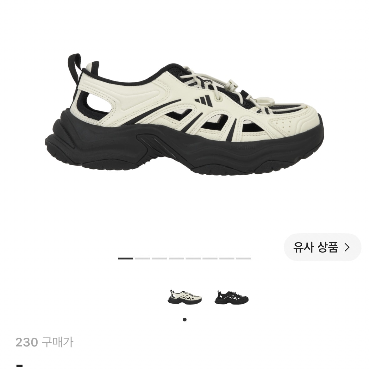 둘중에 뭐살까