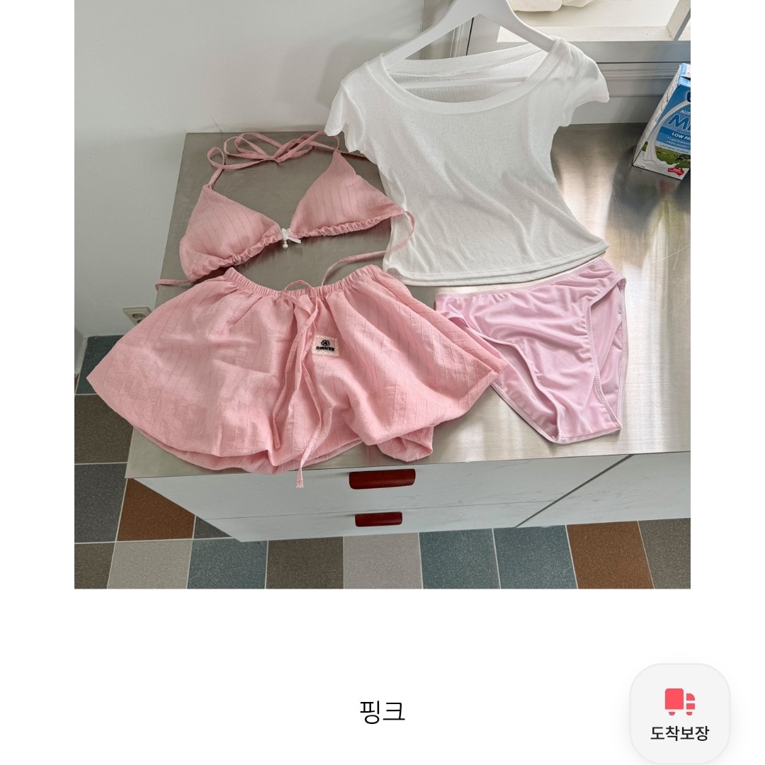 핑크 vs 블루