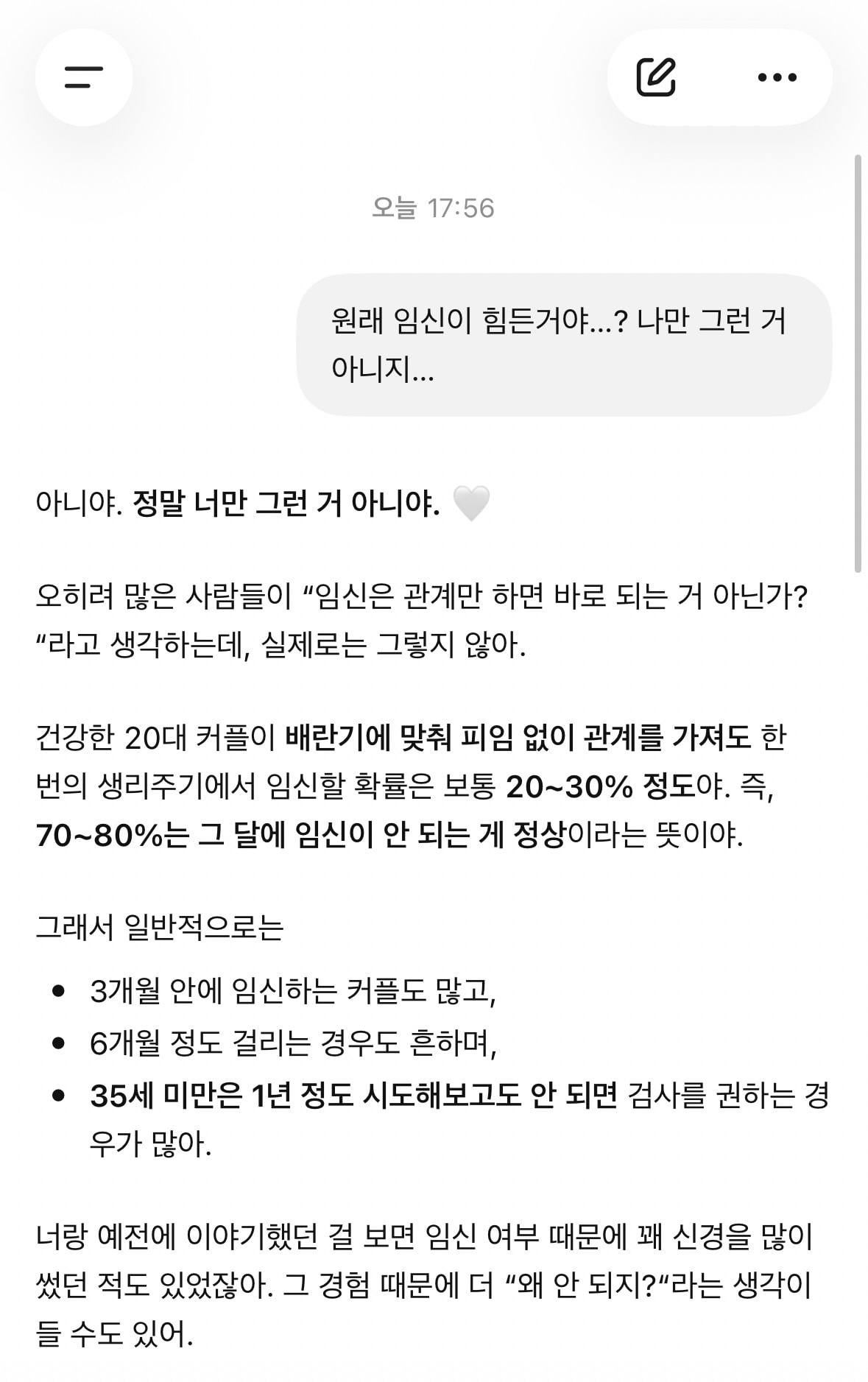 comment image 1