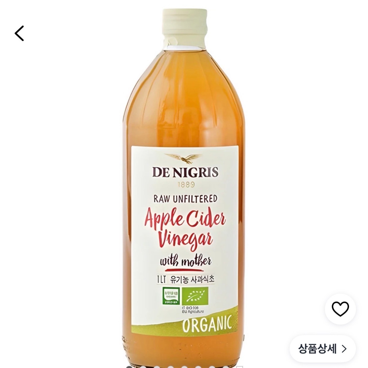 애사비 먹으면 효과 있어?