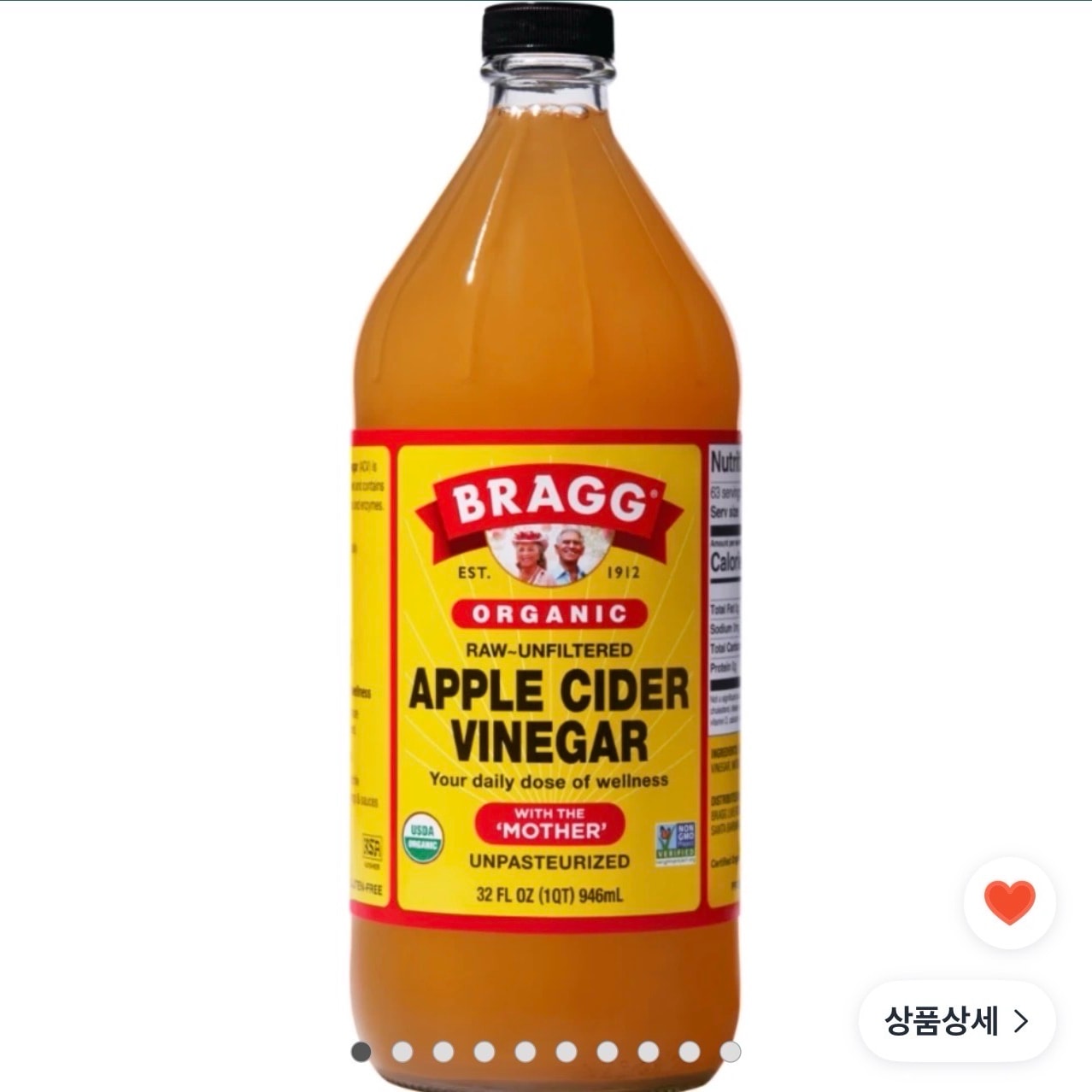 애사비 먹으면 효과 있어?