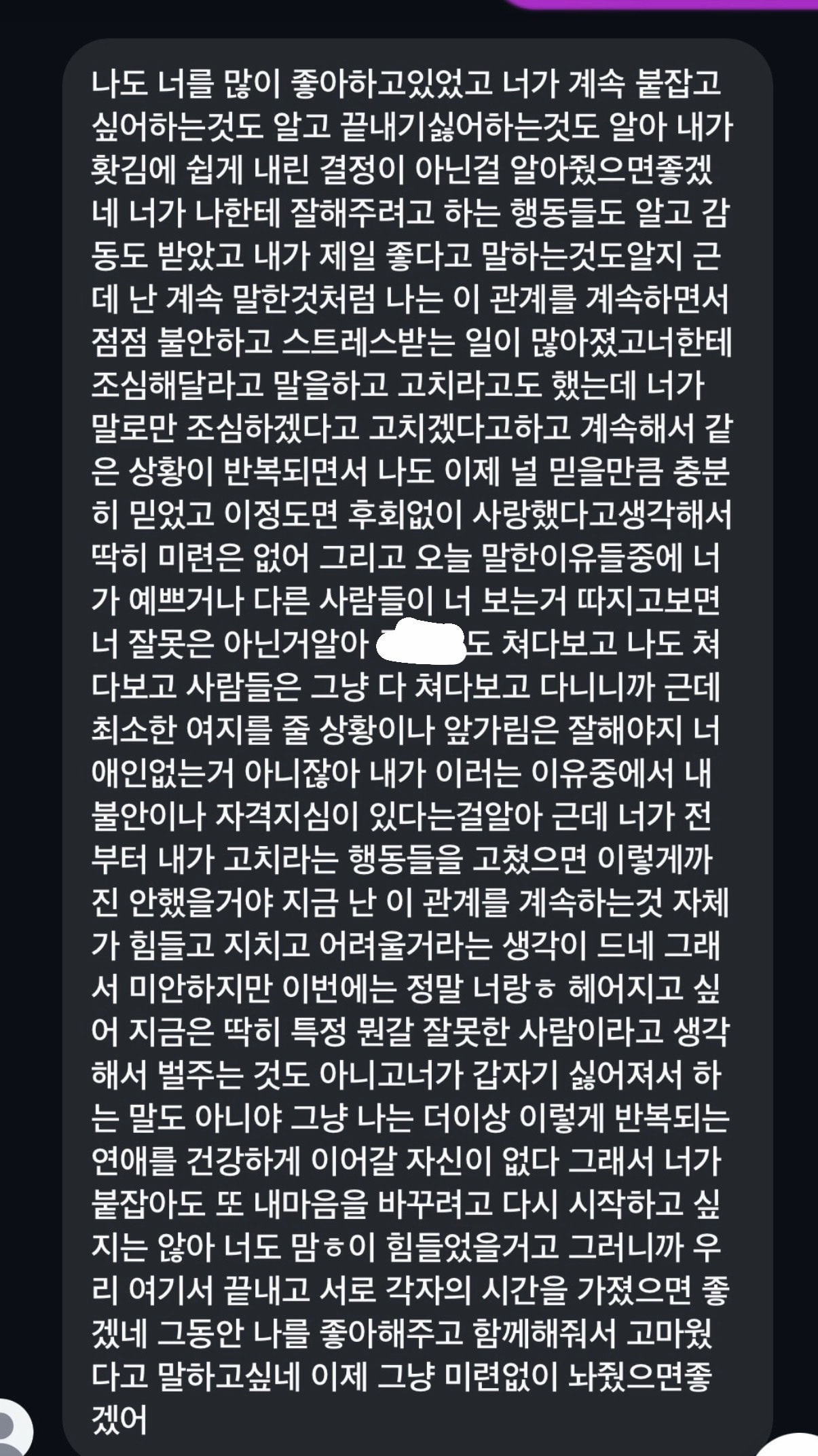 comment image 1