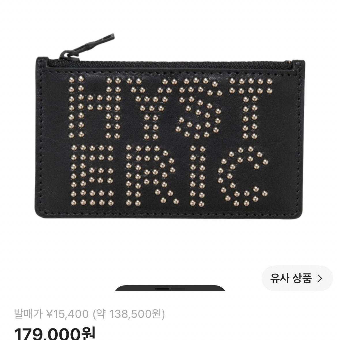 대학생 지갑 뭐살까? 3번도잇어!!