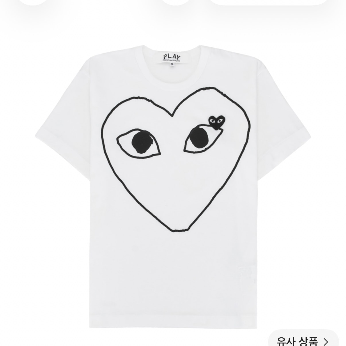 골라주라 언니들