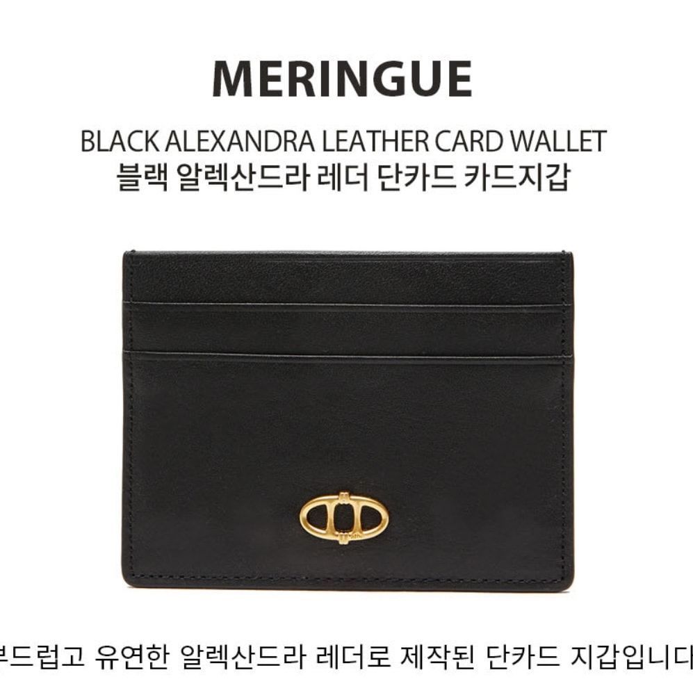 둘 중에 골라주라