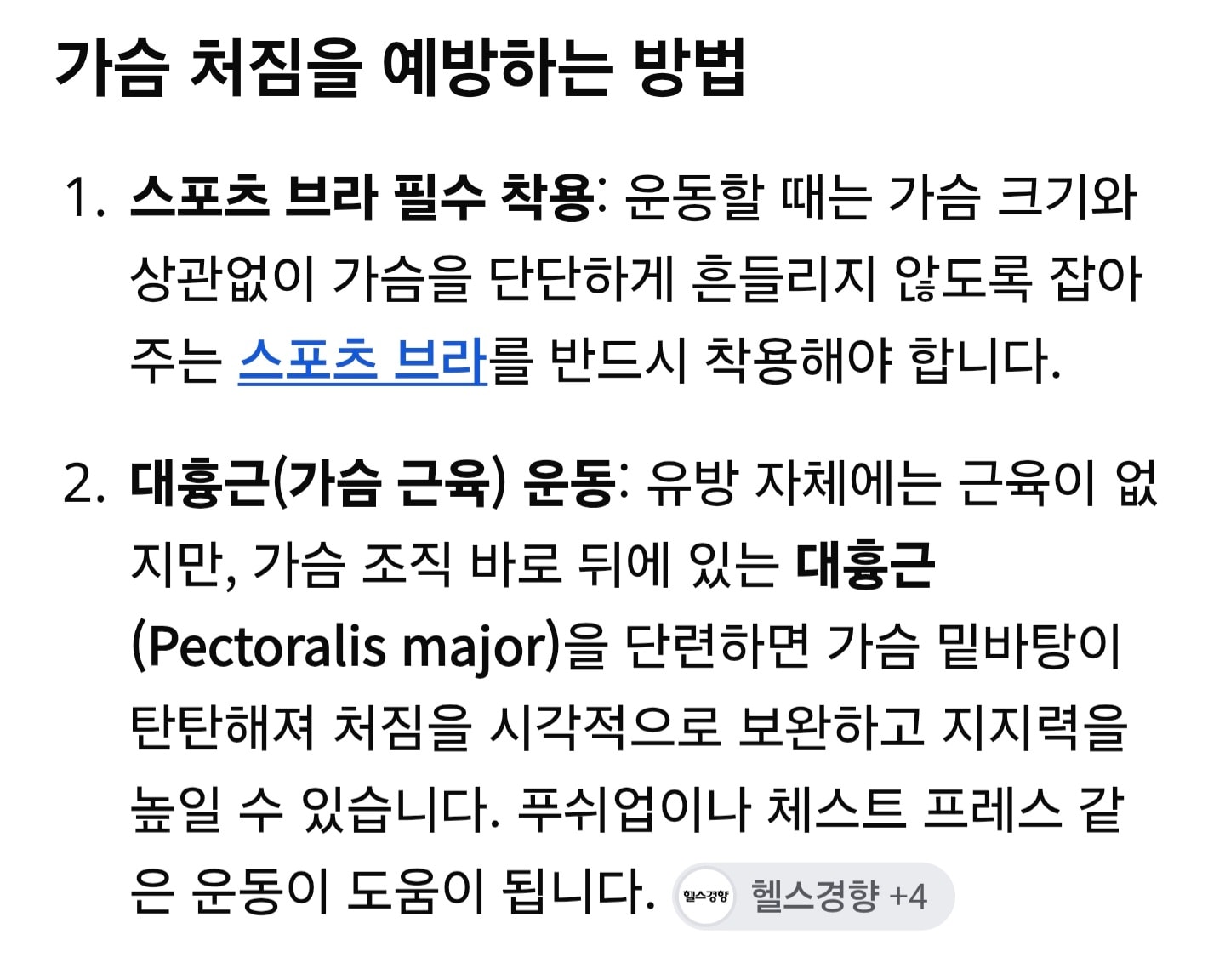 comment image 1