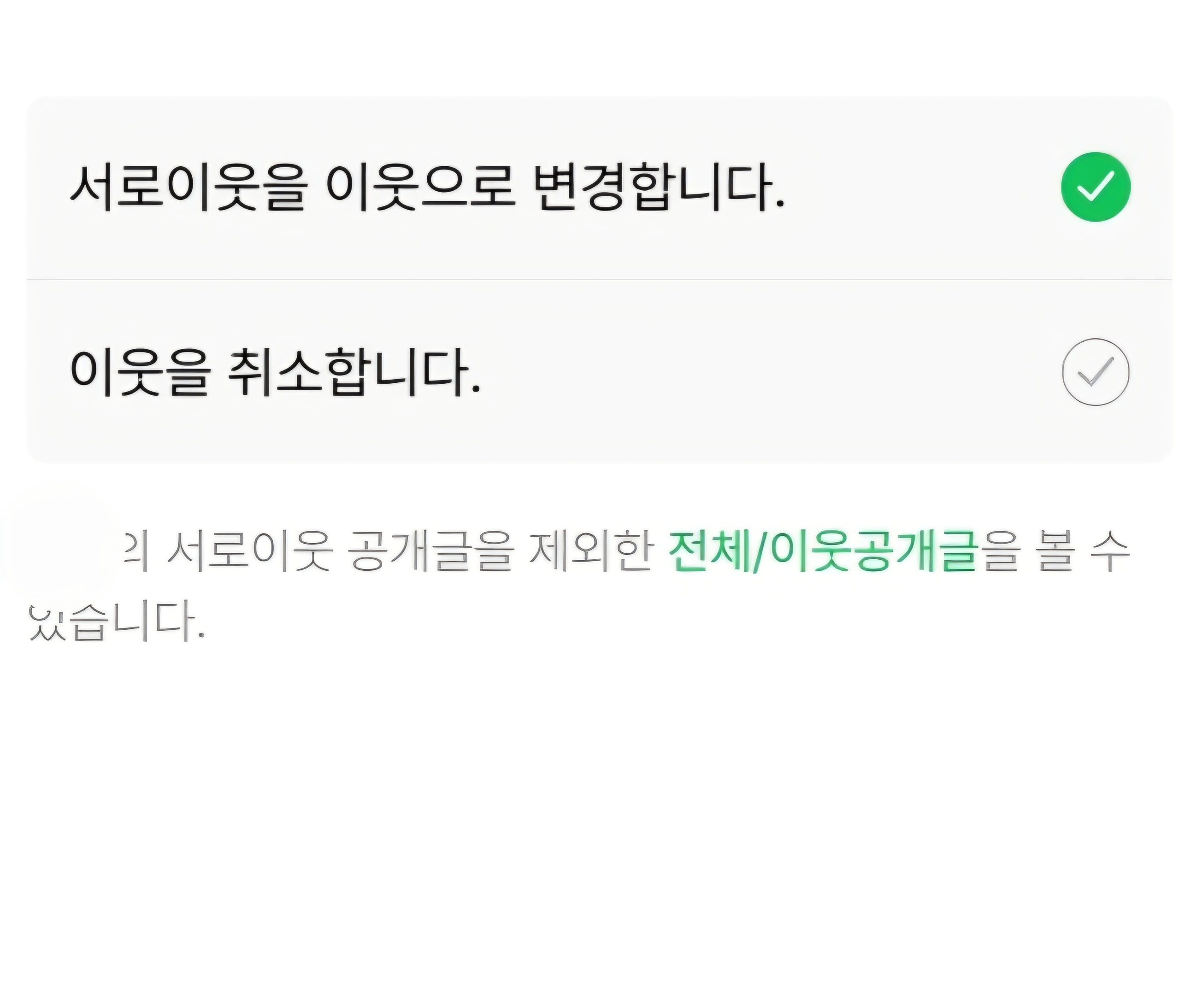 comment image 1