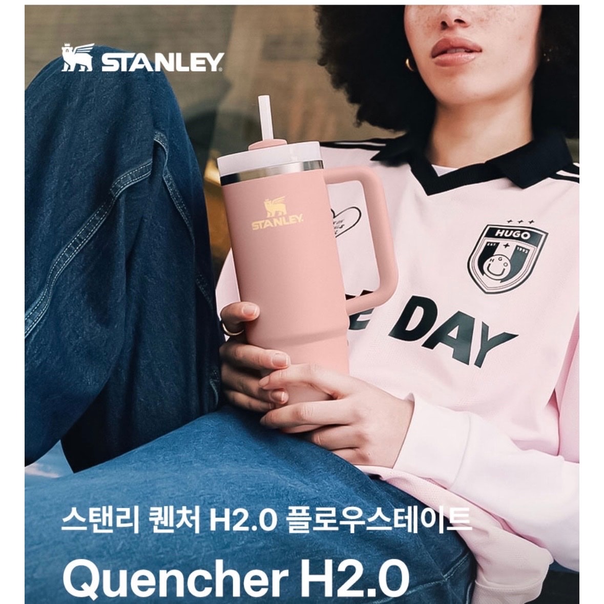 텀블러 골라주라