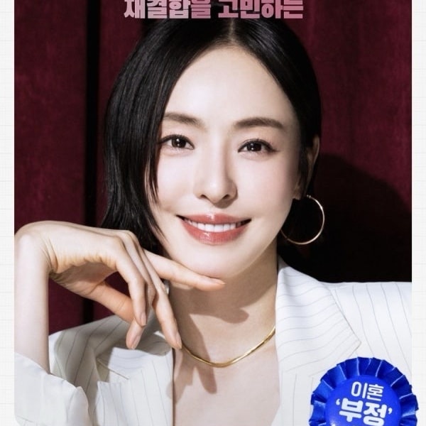 누가 더 이뻐?