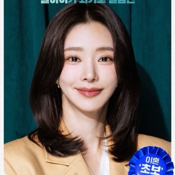 누가 더 이뻐?