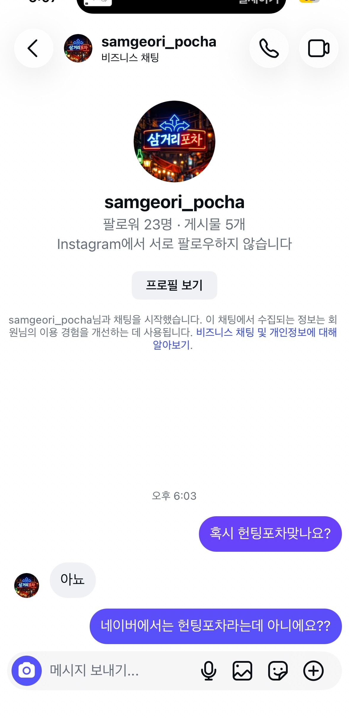 comment image 1