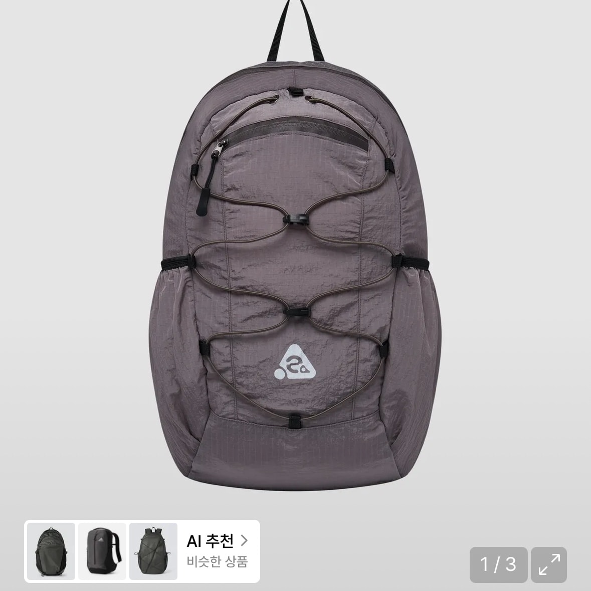 하 개큰고민