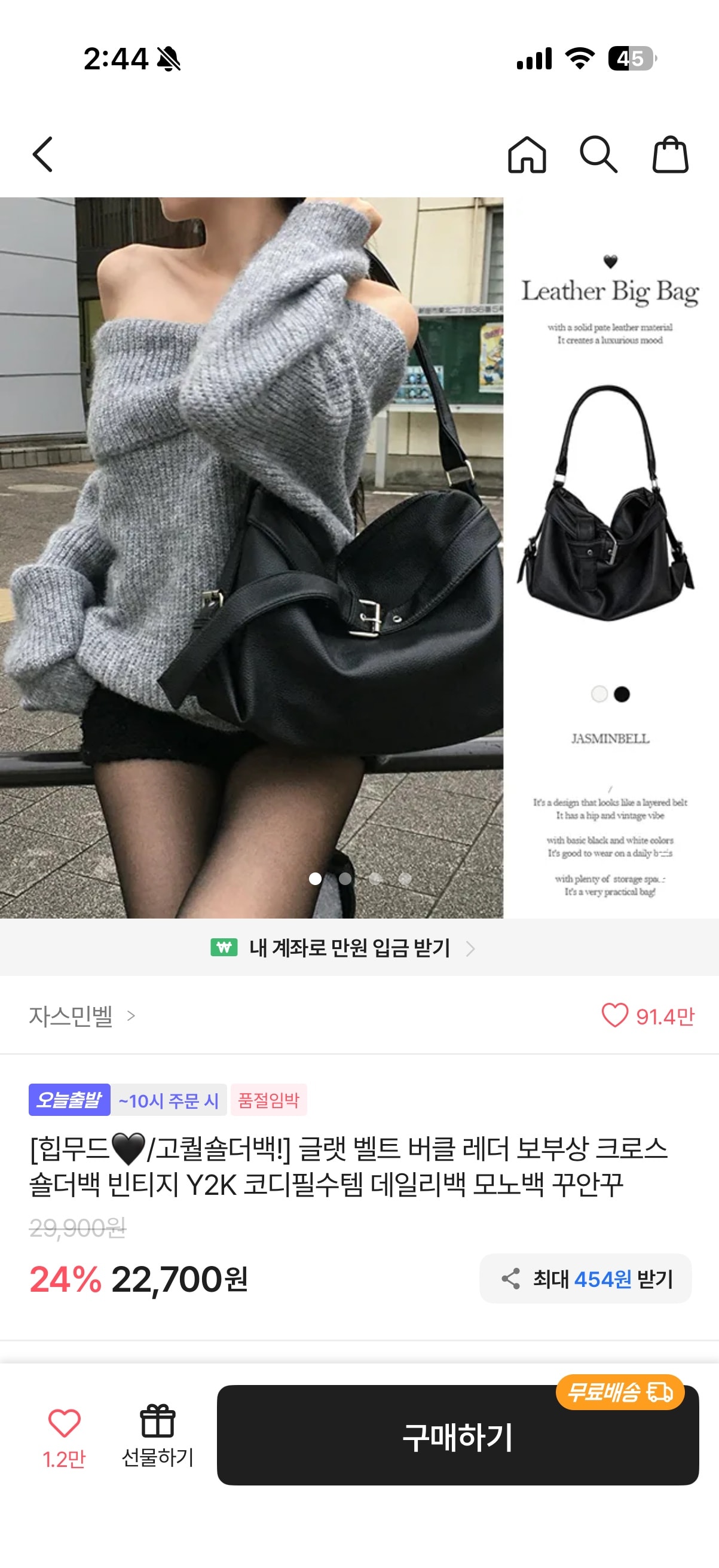comment image 1