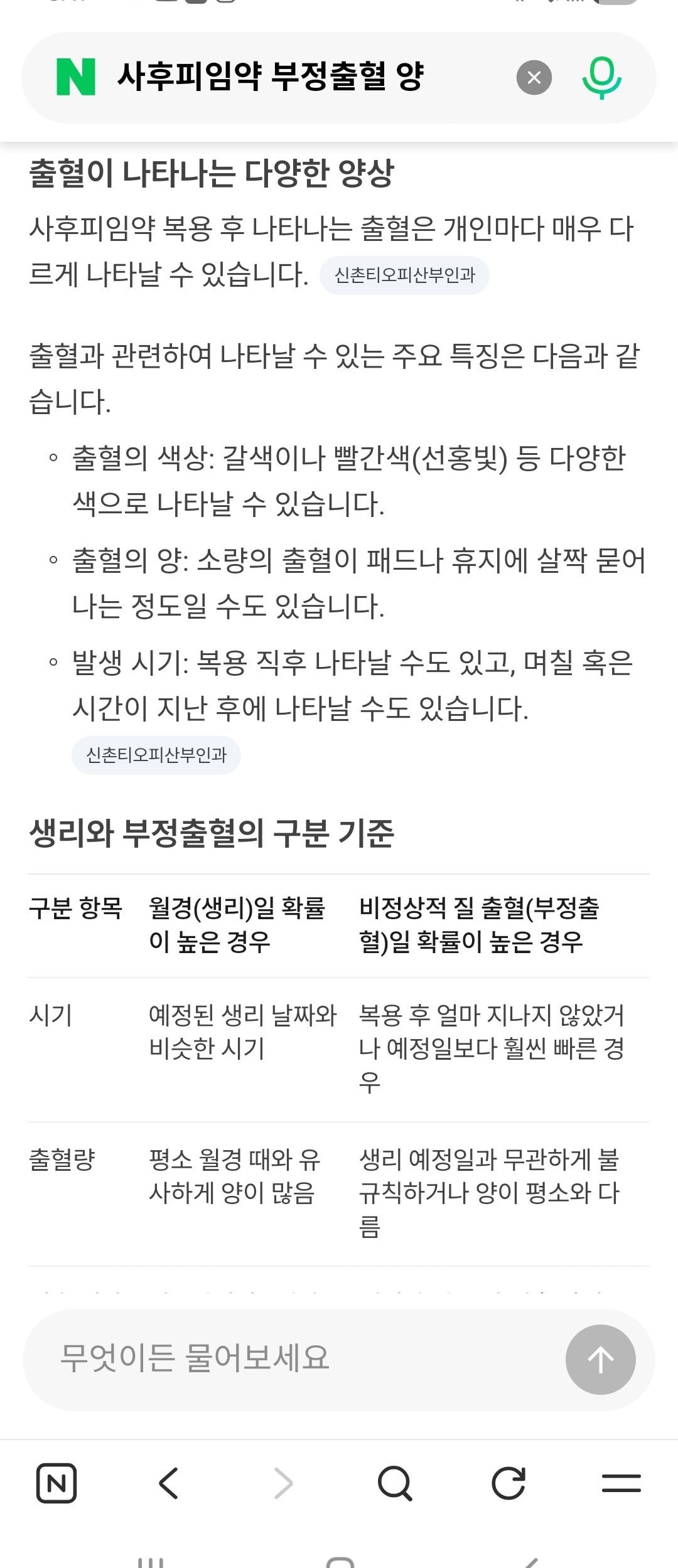 comment image 1