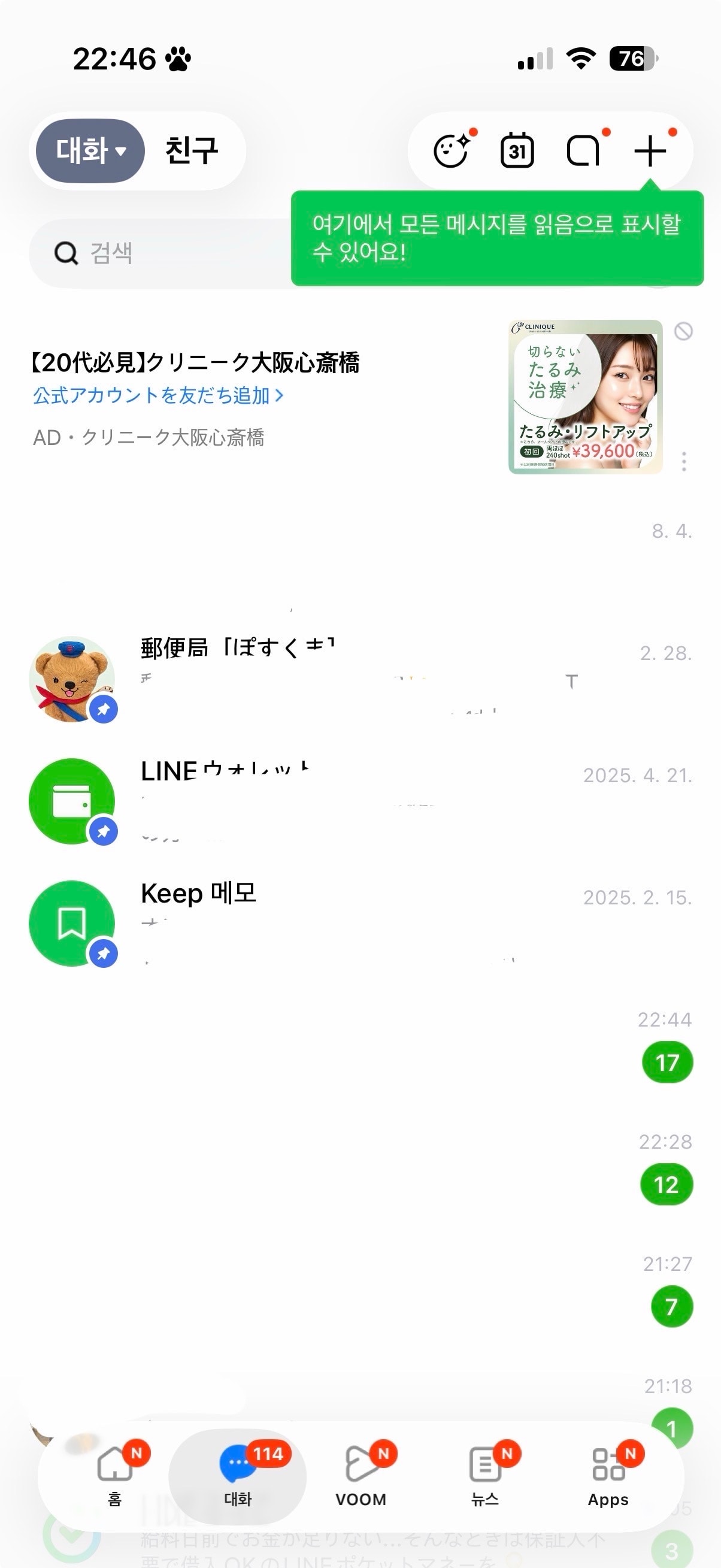 comment image 1