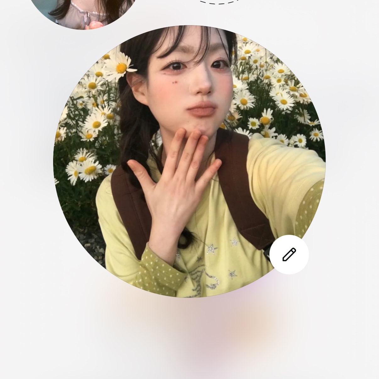 인스타 프사 골라줘 제발