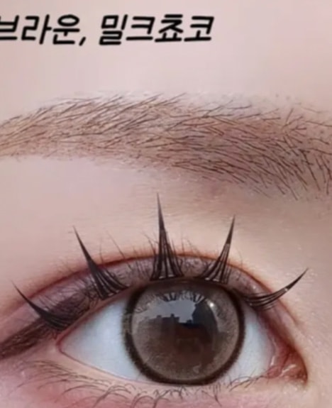렌즈 색 머사지ㅜㅜㅜㅜㅜ