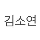 이름만 보면 성숙한 성인여성 같은 이름 골라줘