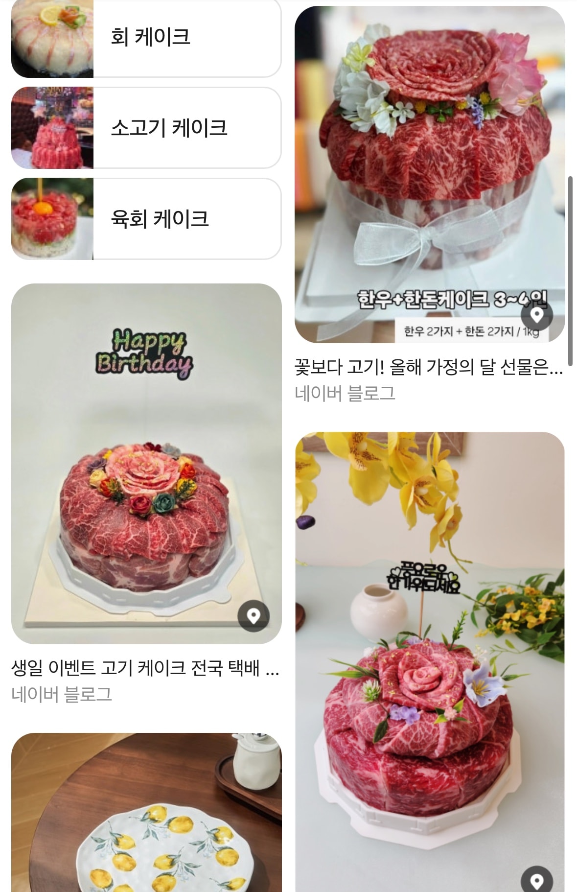comment image 1