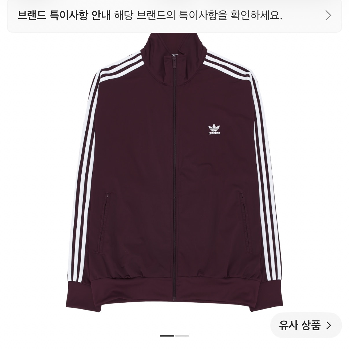 남친생일선물 골라줘