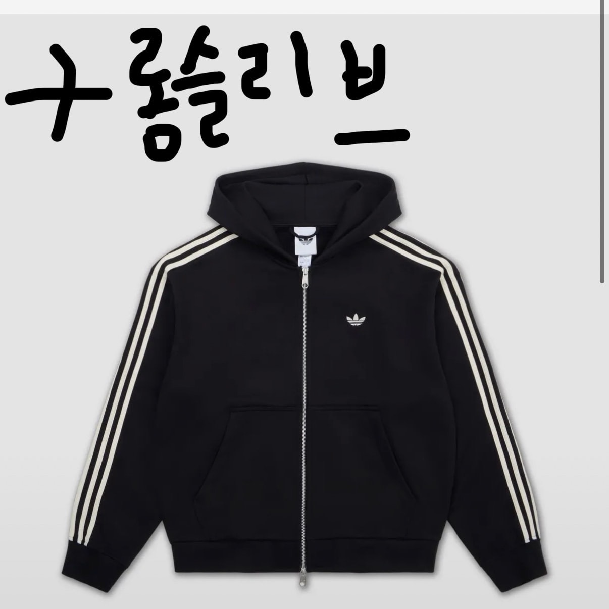 남친생일선물 골라줘