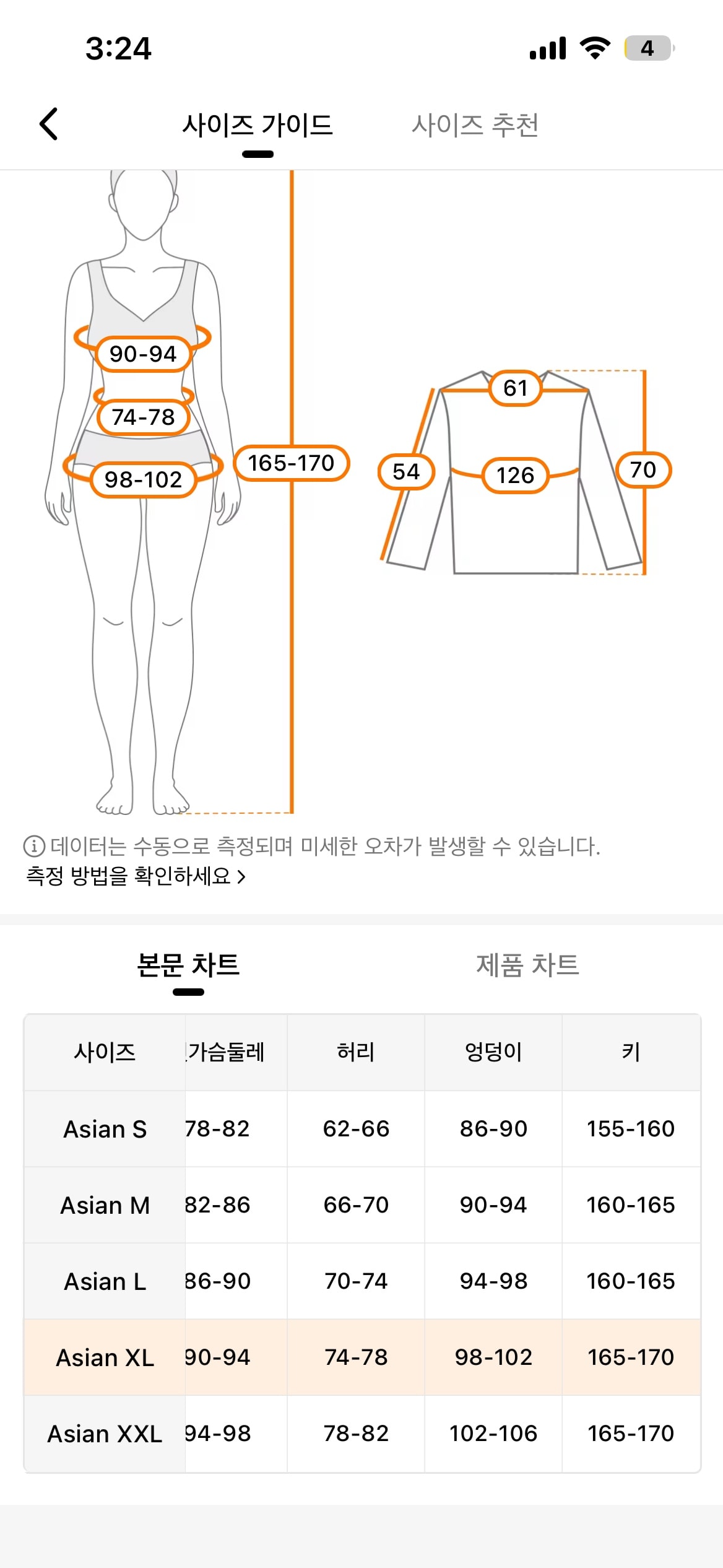 comment image 1