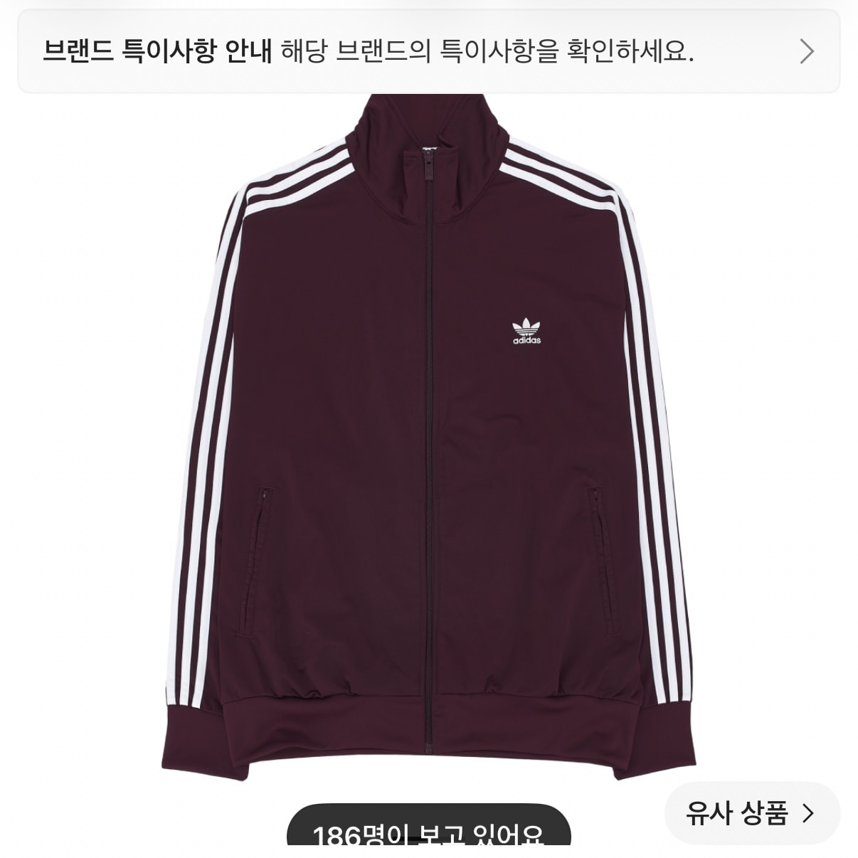 뭐가더예뻐?