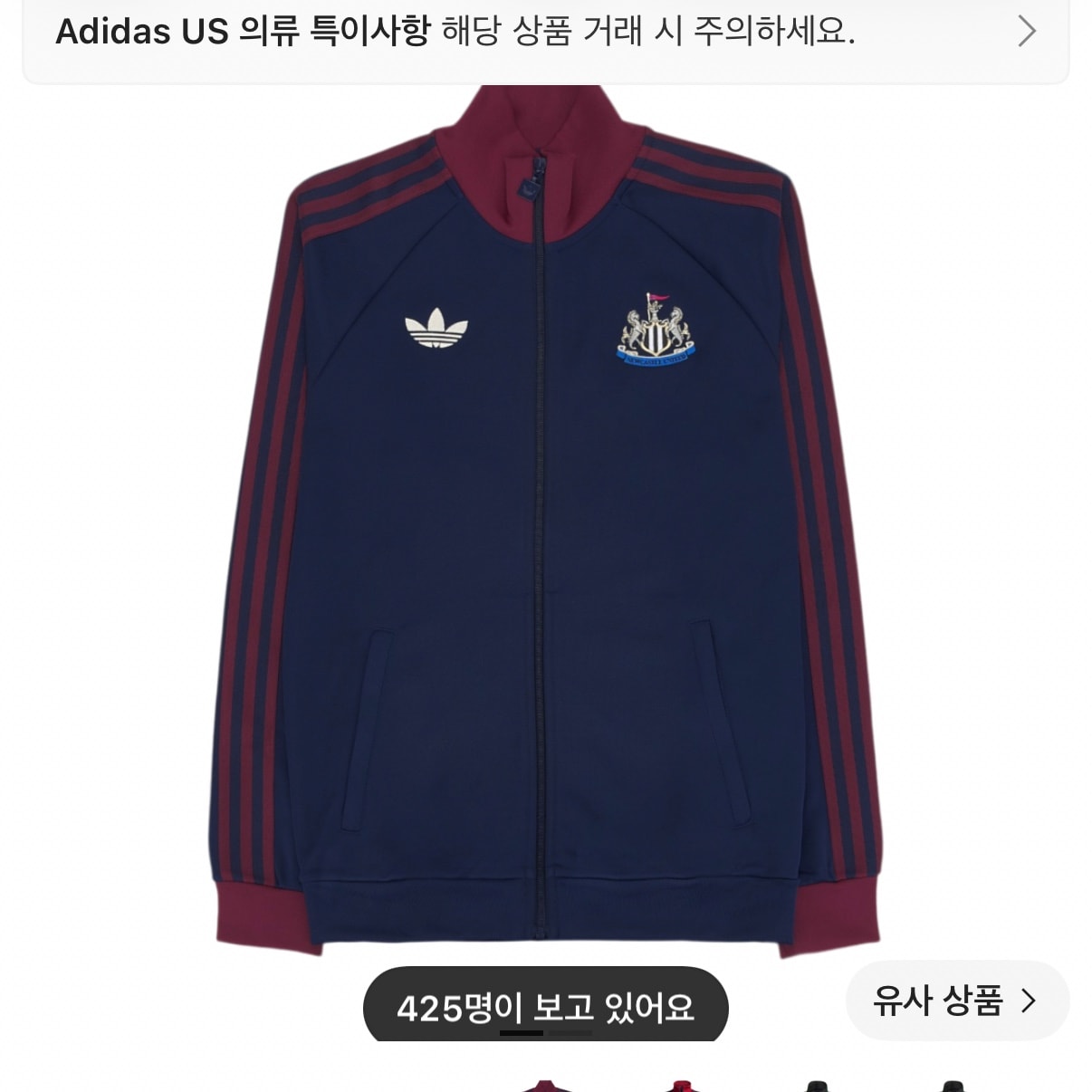 뭐가더예뻐?