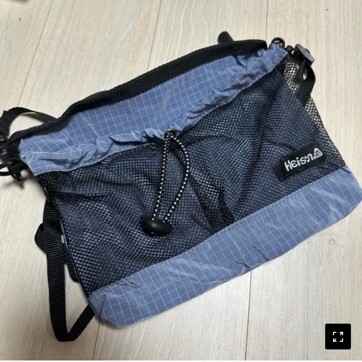 하이산 사코슈