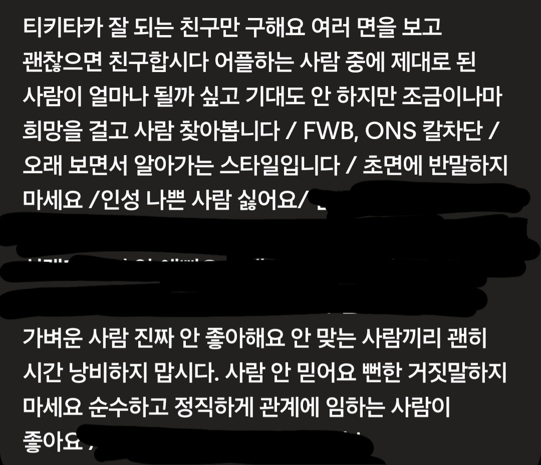 comment image 1