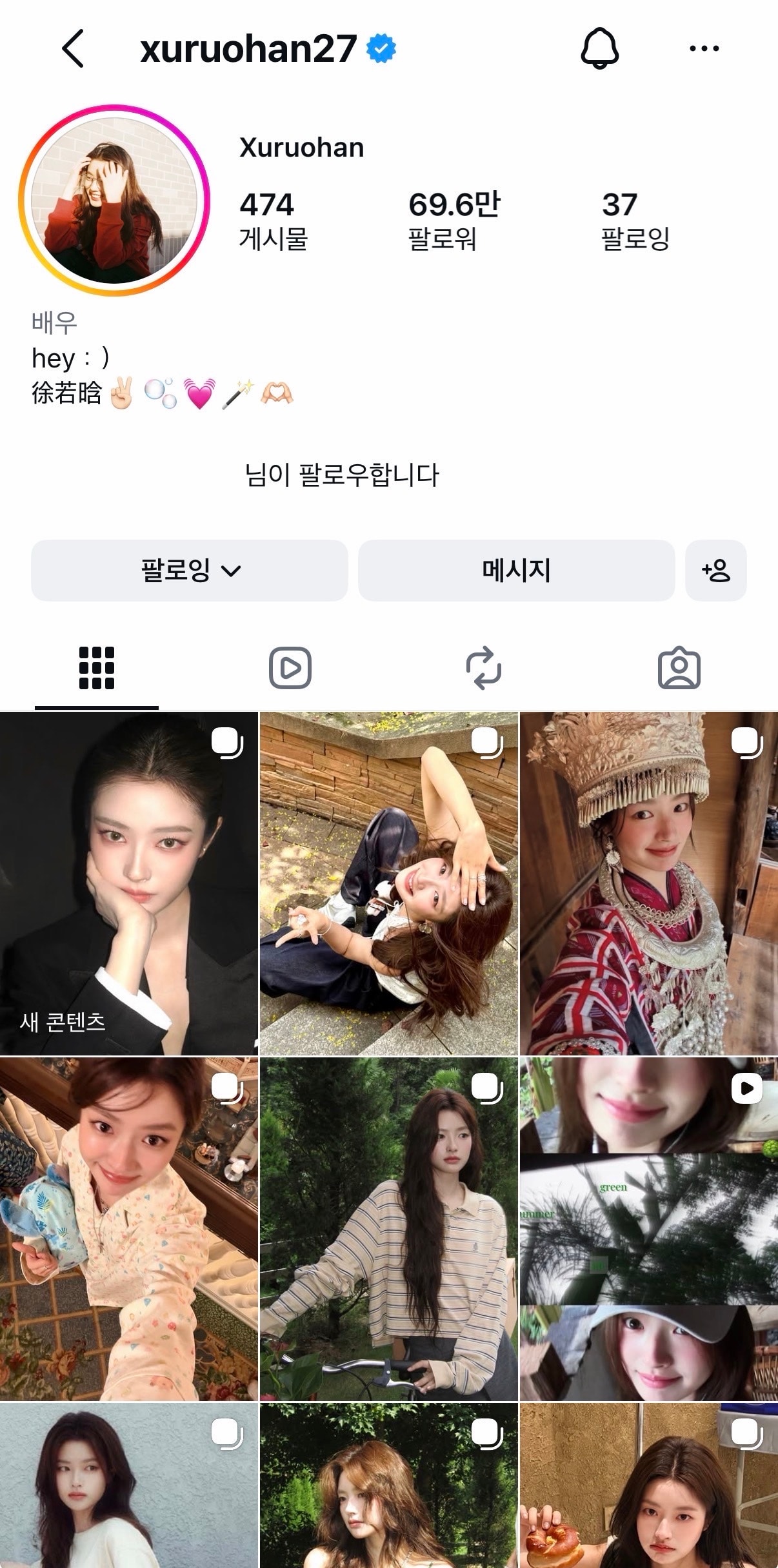 comment image 1