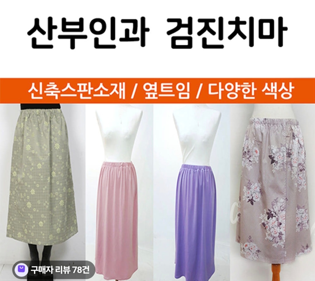 comment image 1