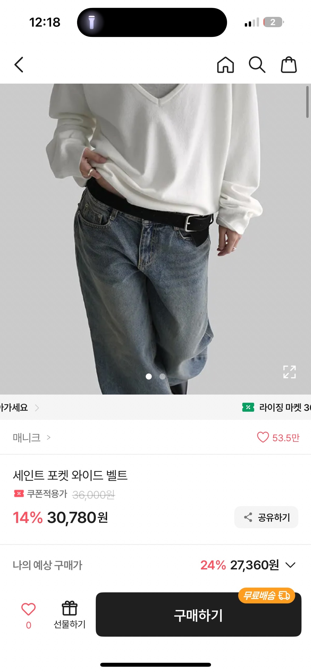 comment image 1