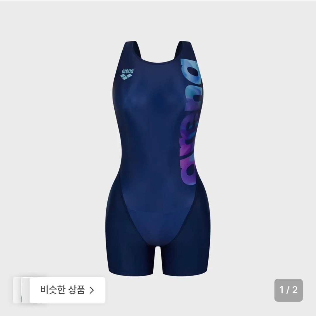 수영복 처음 사는데 머가 더 예뻐?